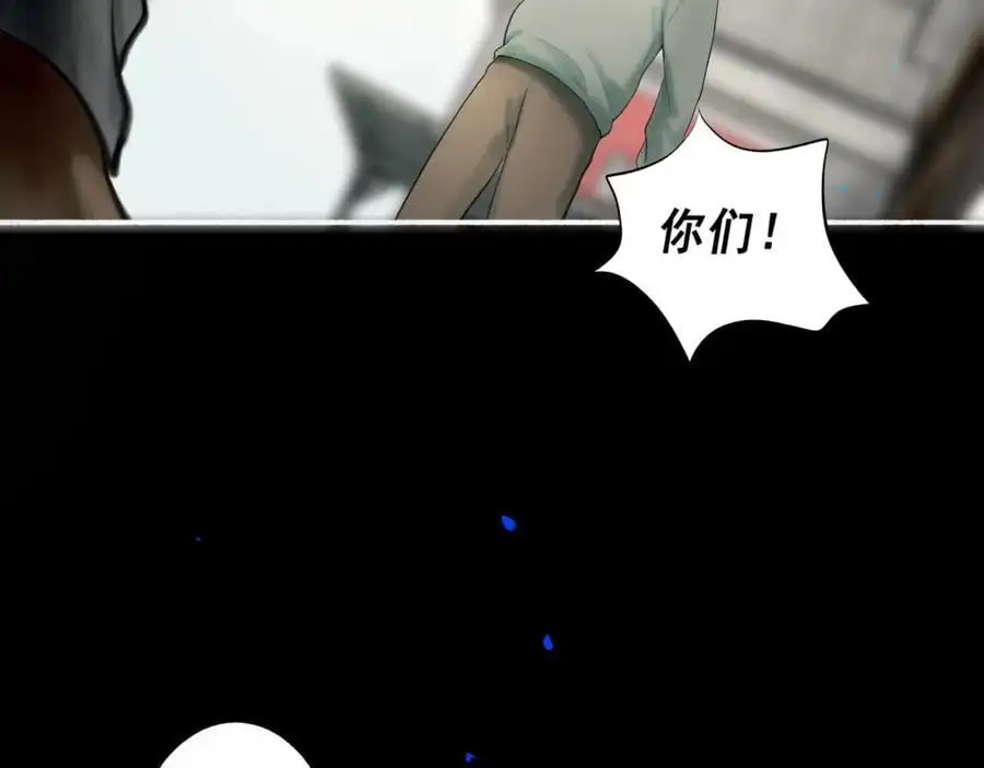 102.光与少年们82