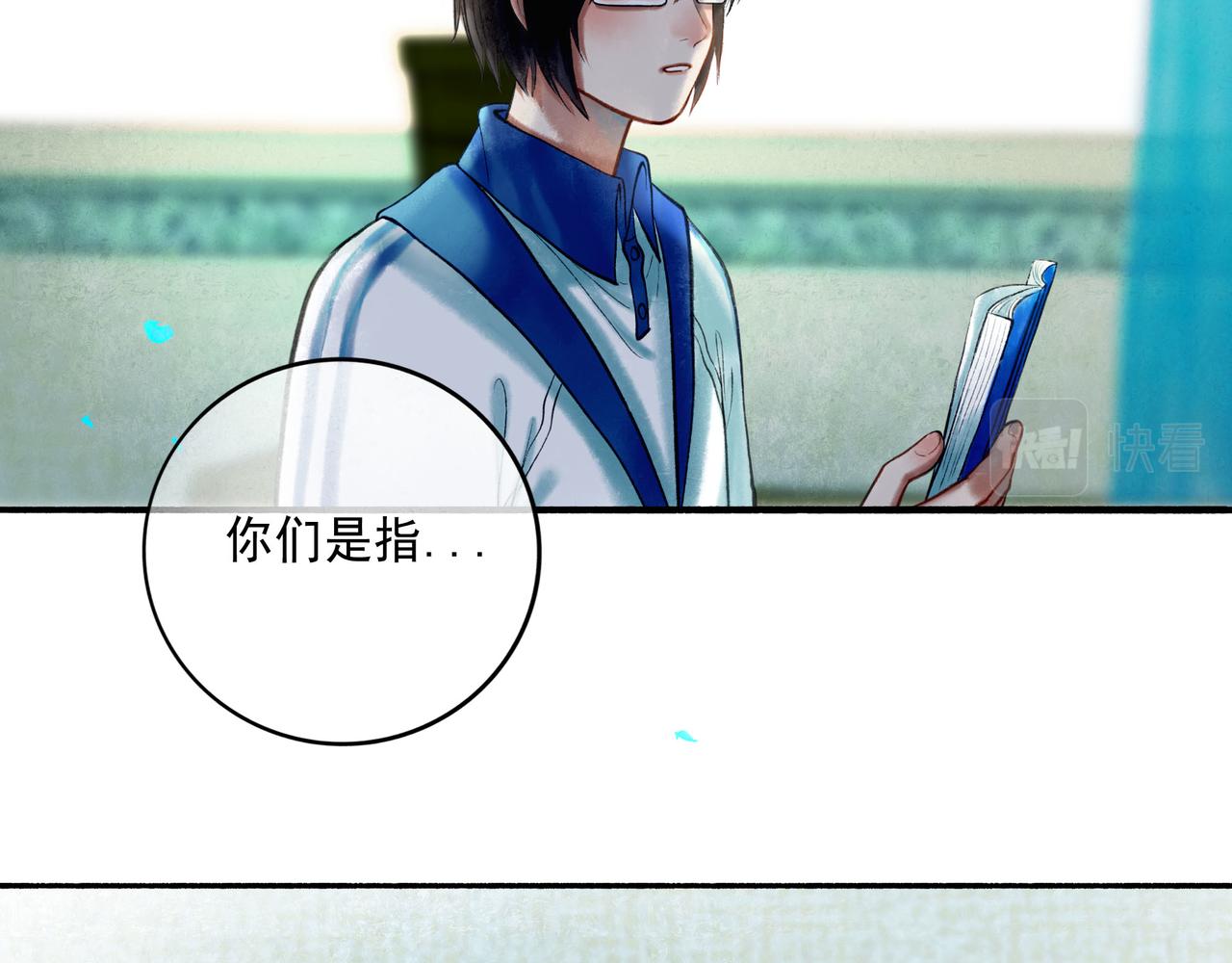 60.窗边29