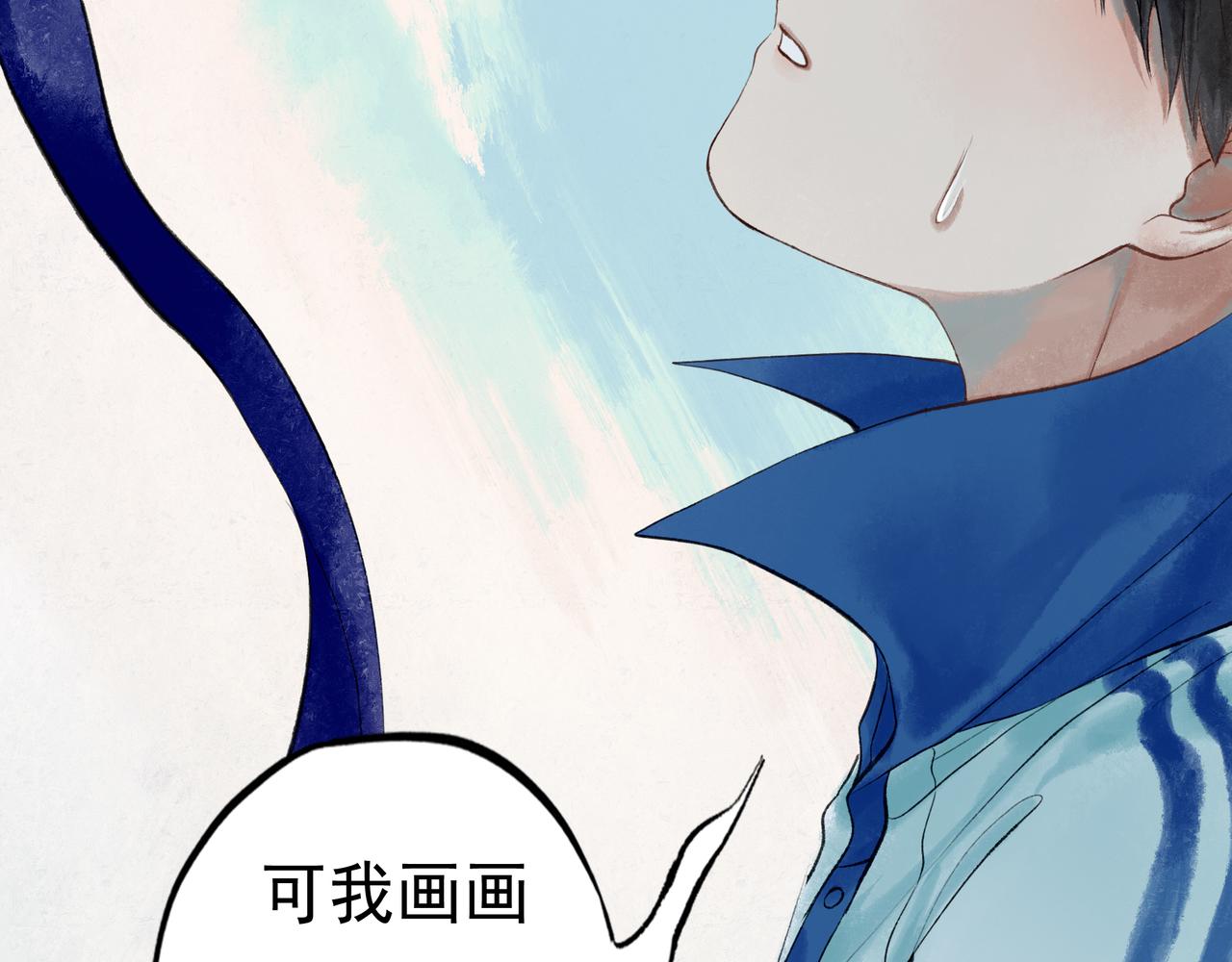 51.大画师63