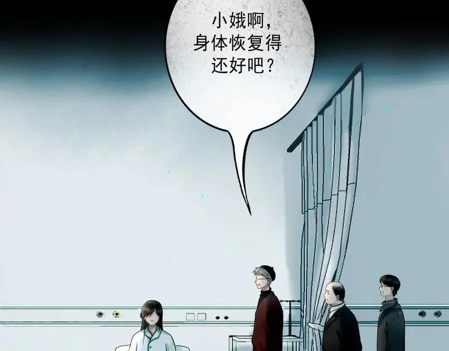 108.经验之谈101