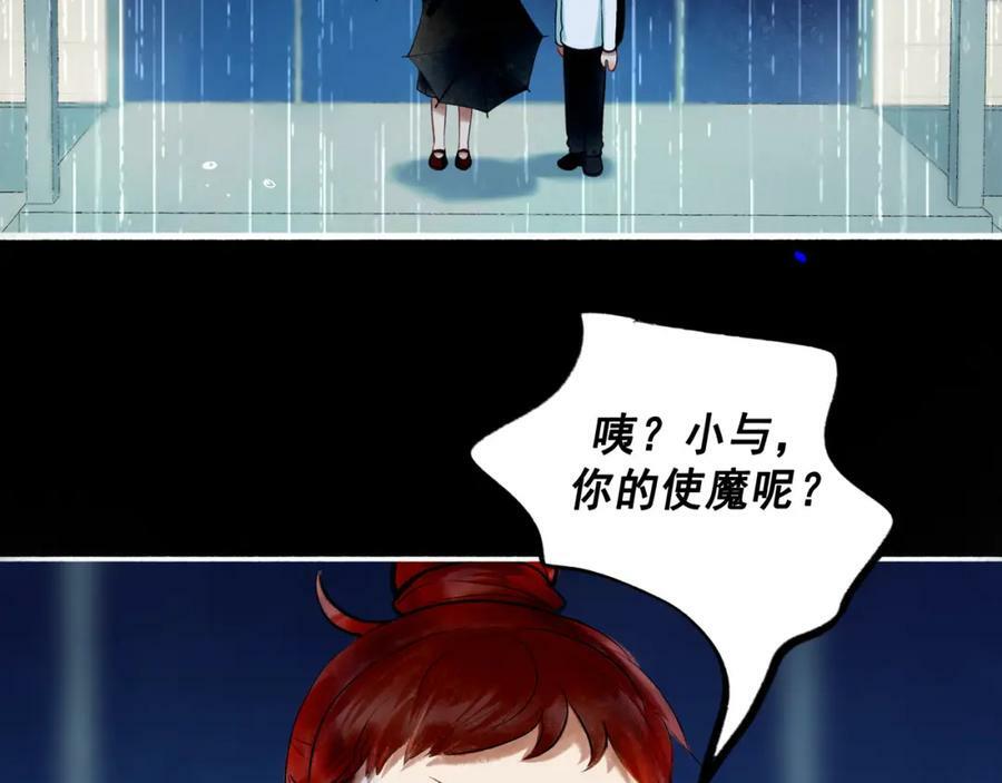 81.星星花53