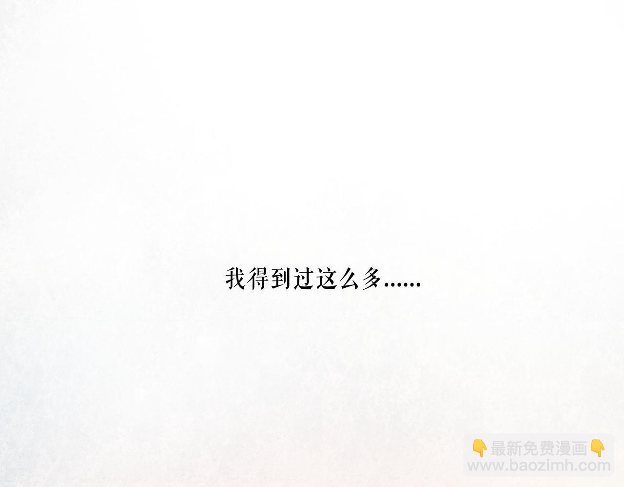 48.糖50