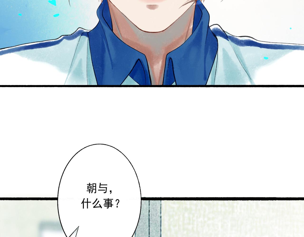 52.般配34