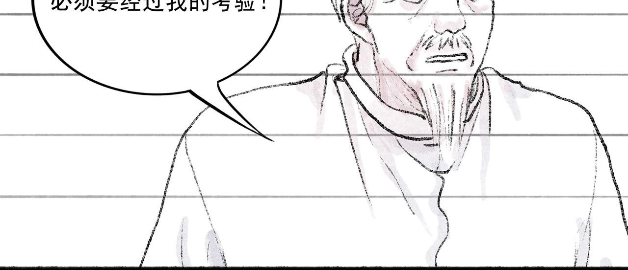 49.爱106