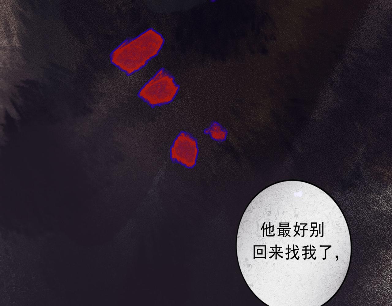 57.梦醒时分114