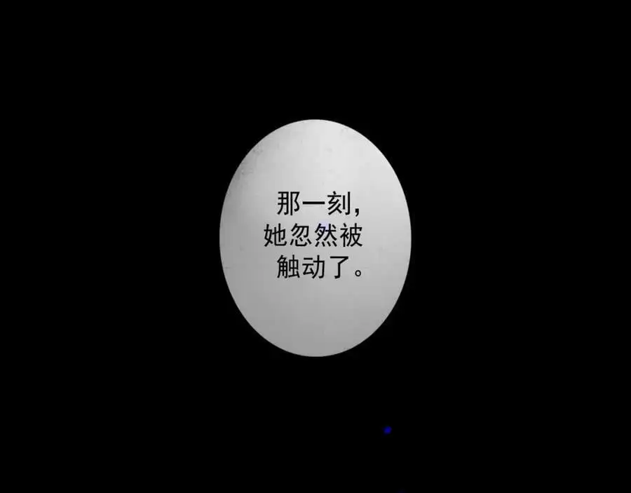 95.逃90