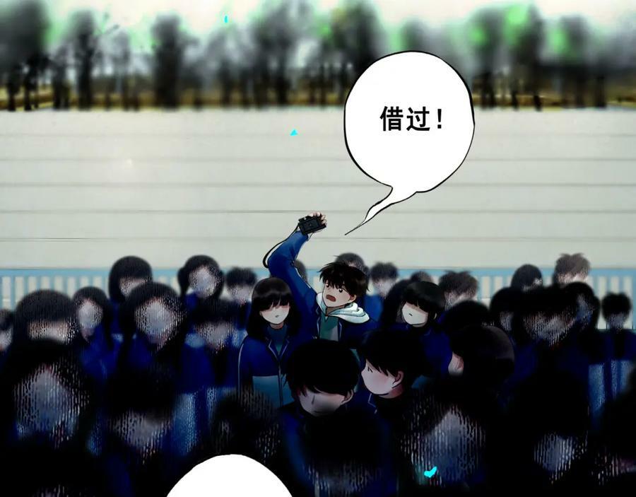 75.遥望54