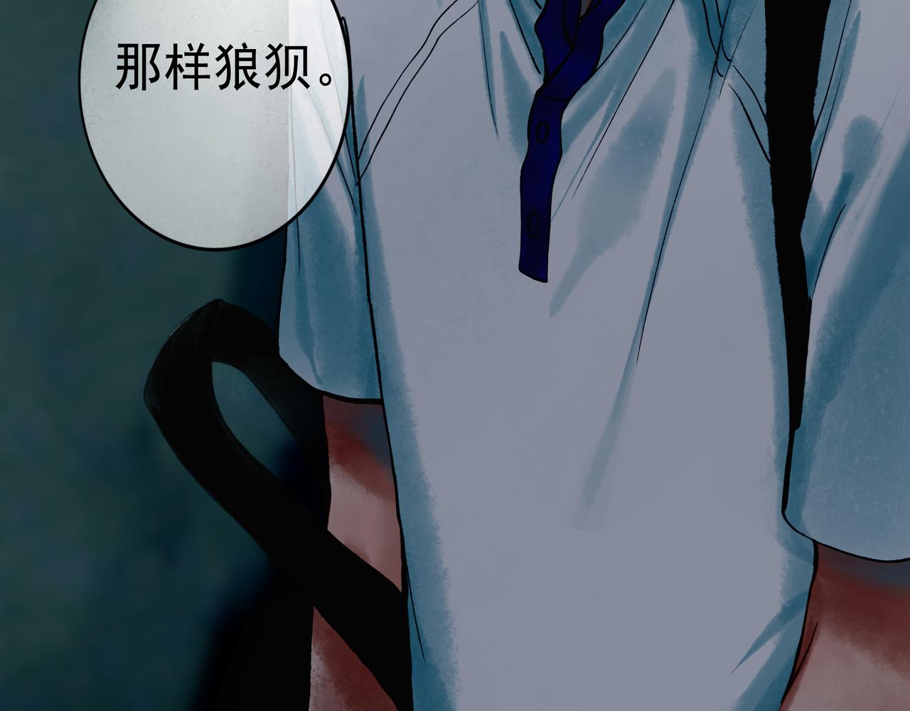 46.点不亮的灯114