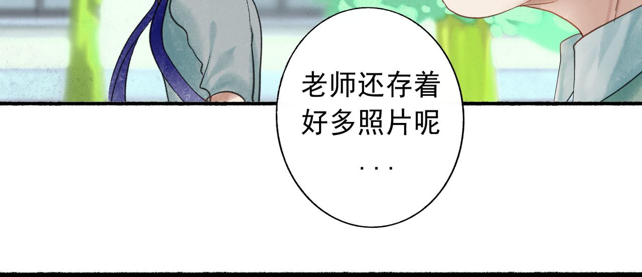 51.大画师109