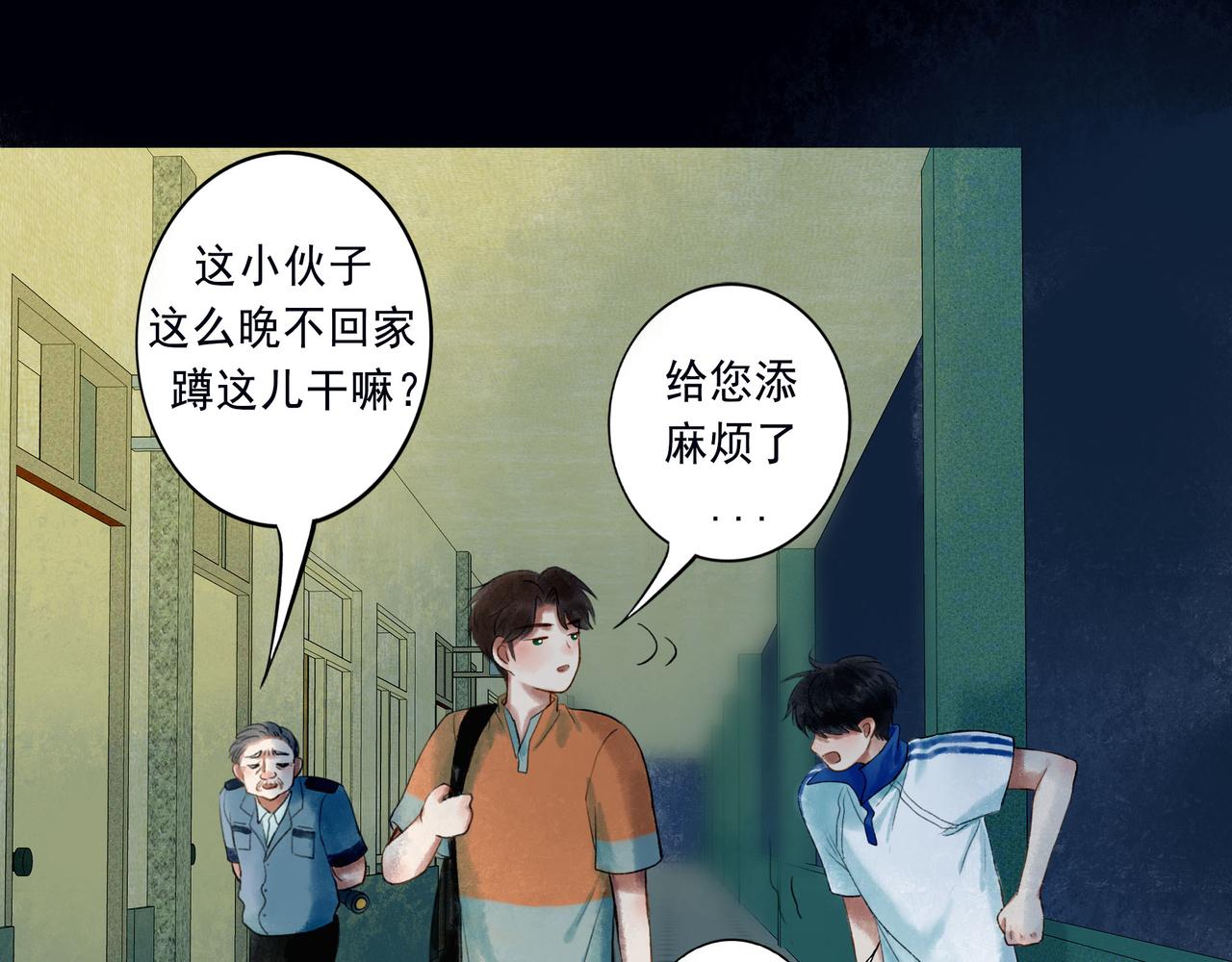 47.太阳37