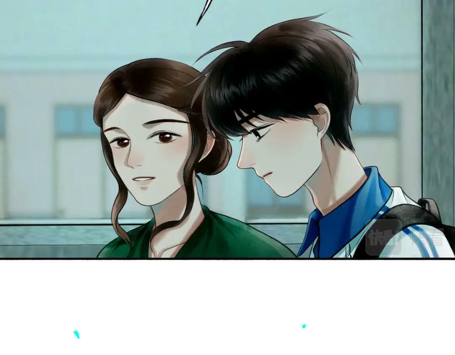 83.临别34