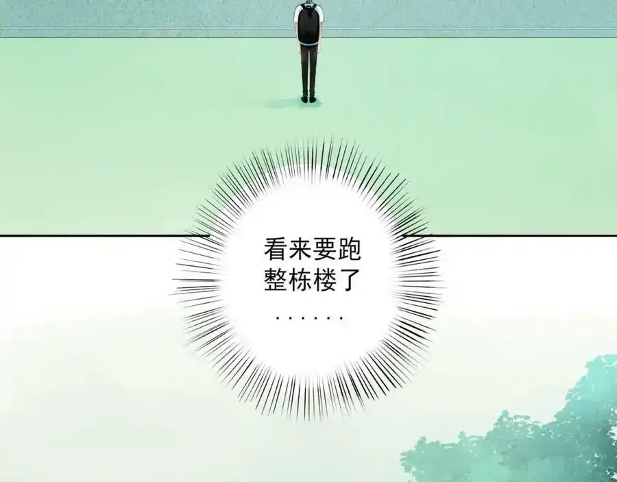 84.送别10