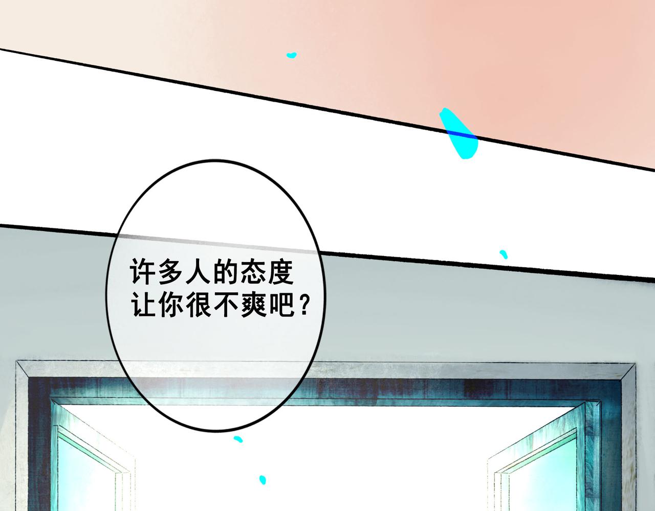 70.开窗95