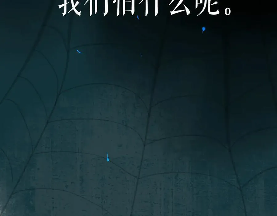108.经验之谈85