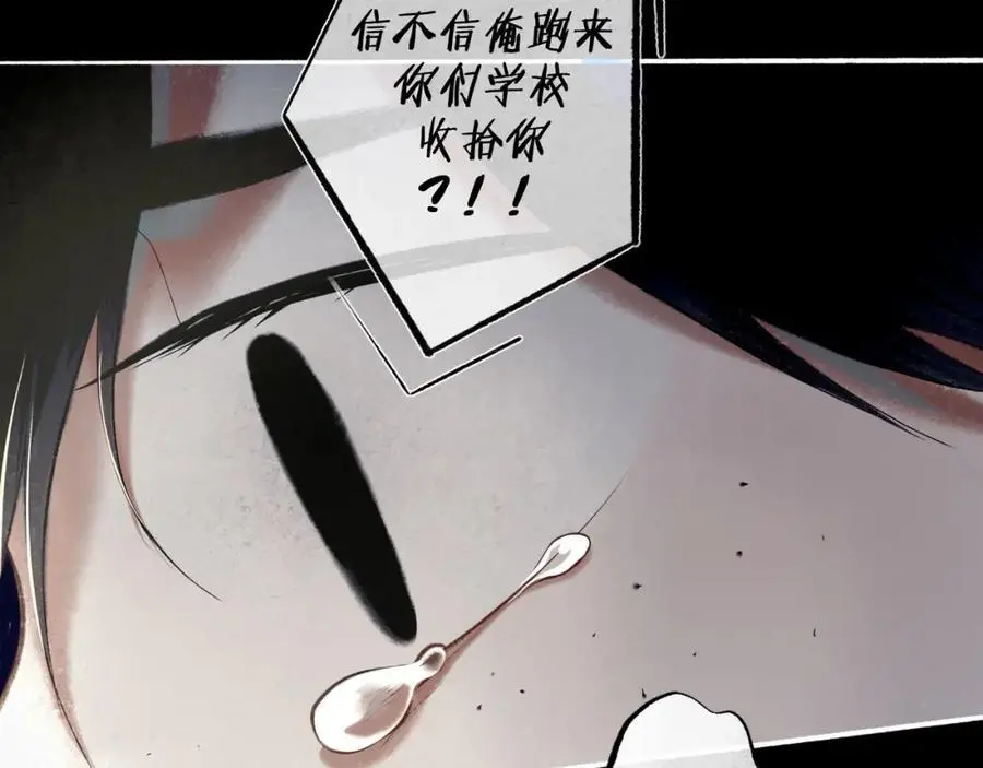 95.逃77