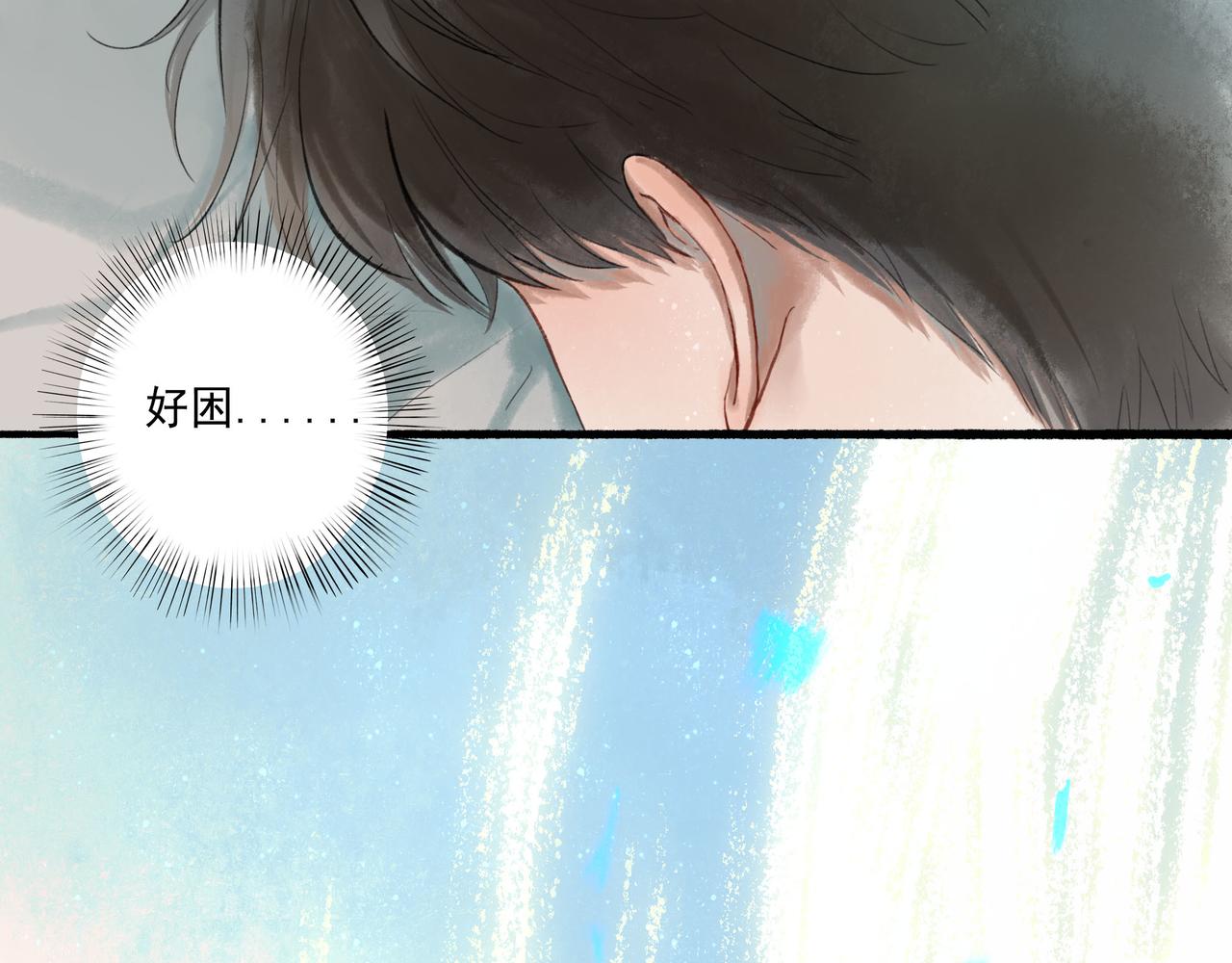 48.糖4
