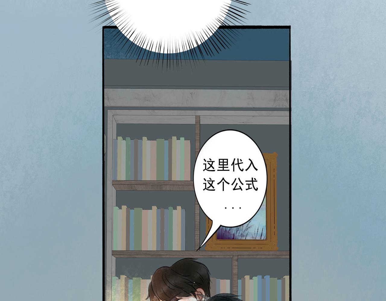47.太阳93