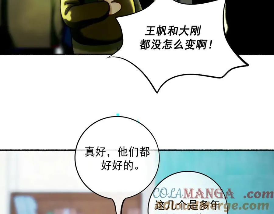 111.原型48