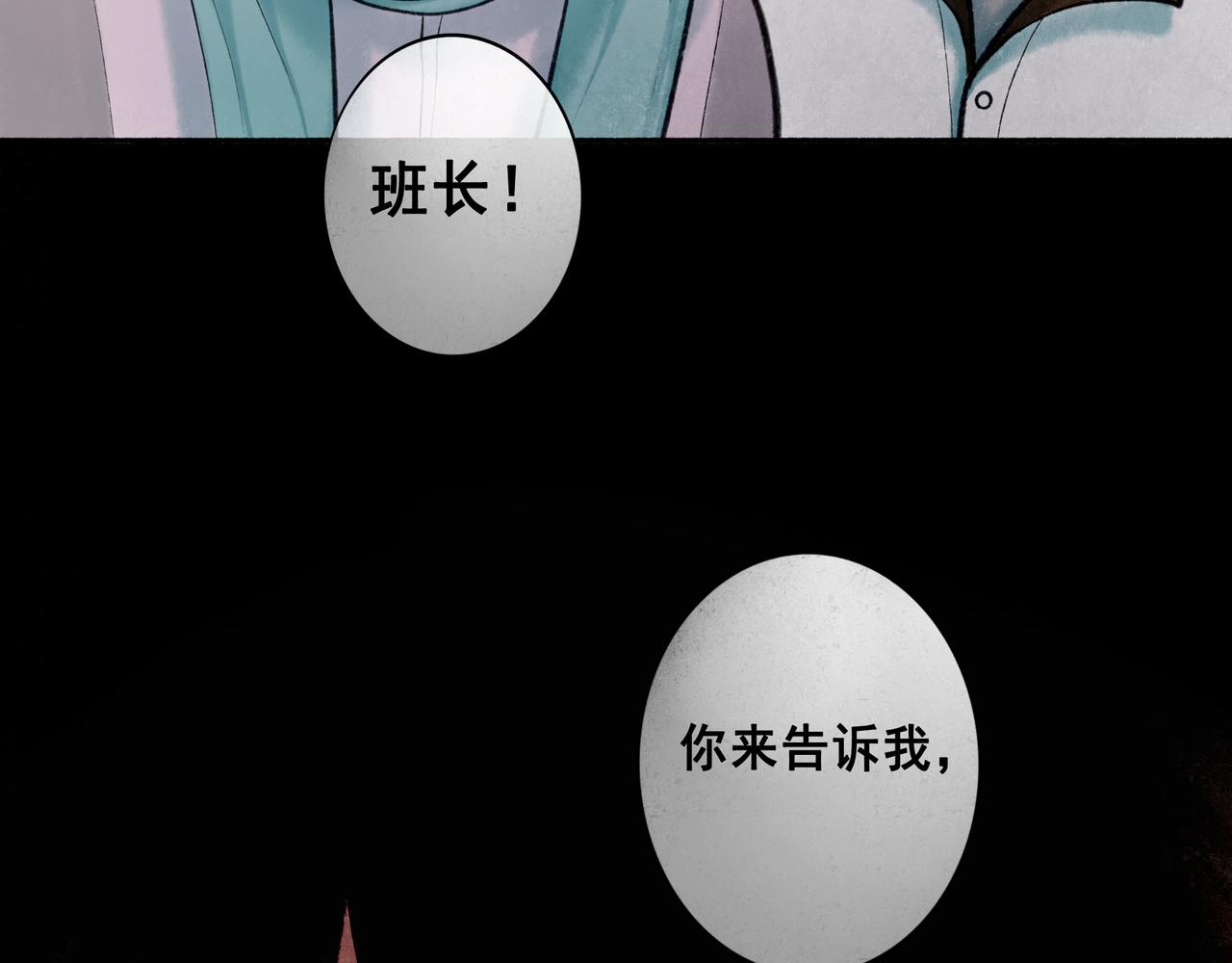 65.魔法60