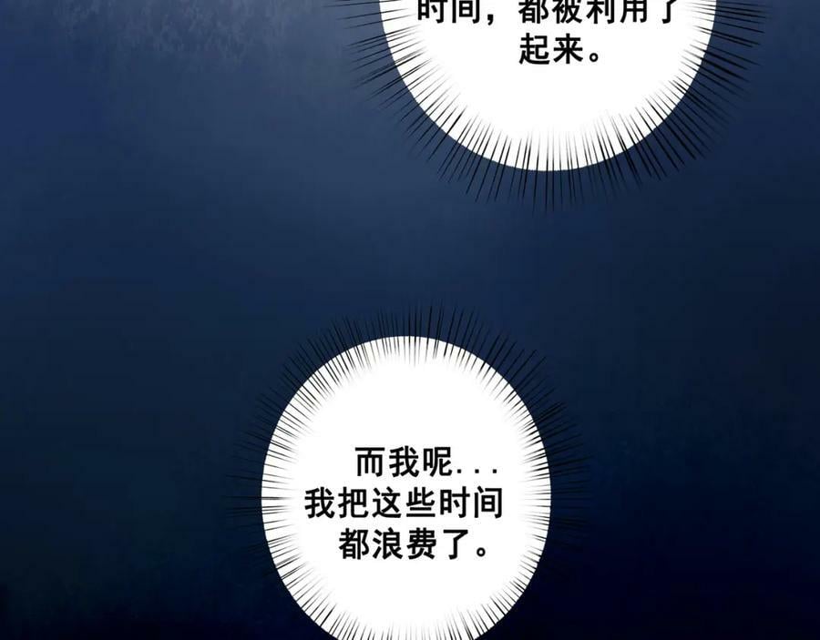 80.追逐62