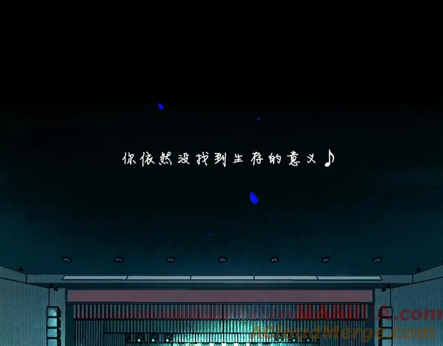 99.逆流80