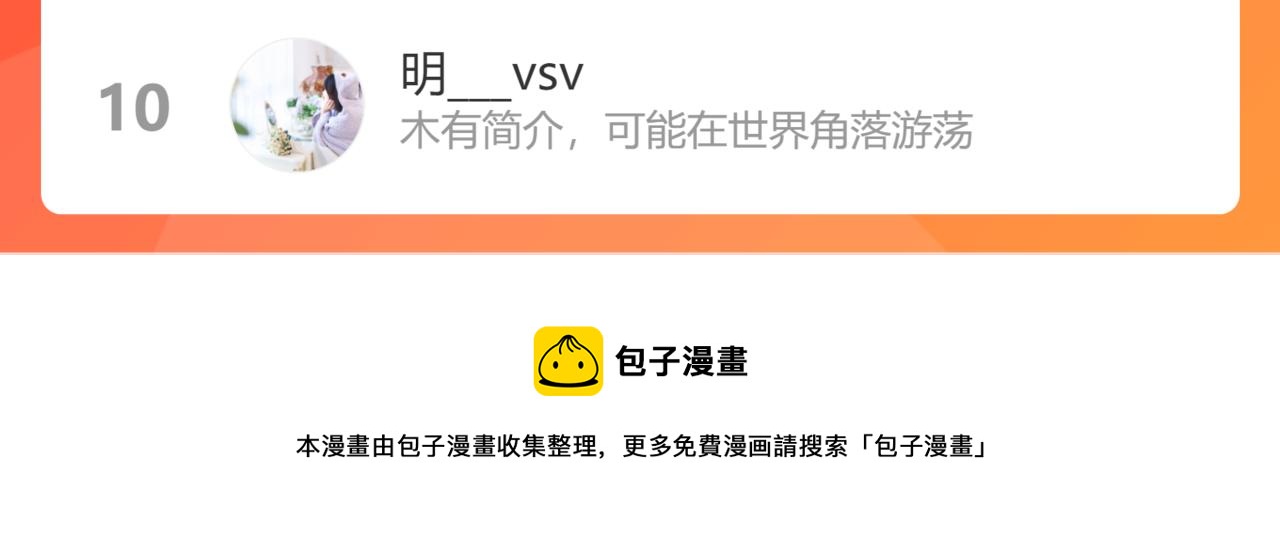 50.风筝188