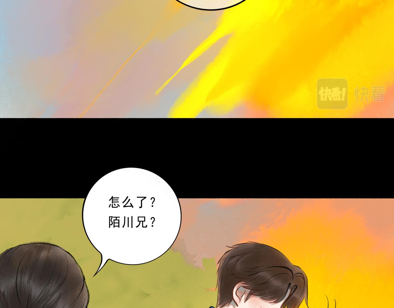 41.主角105