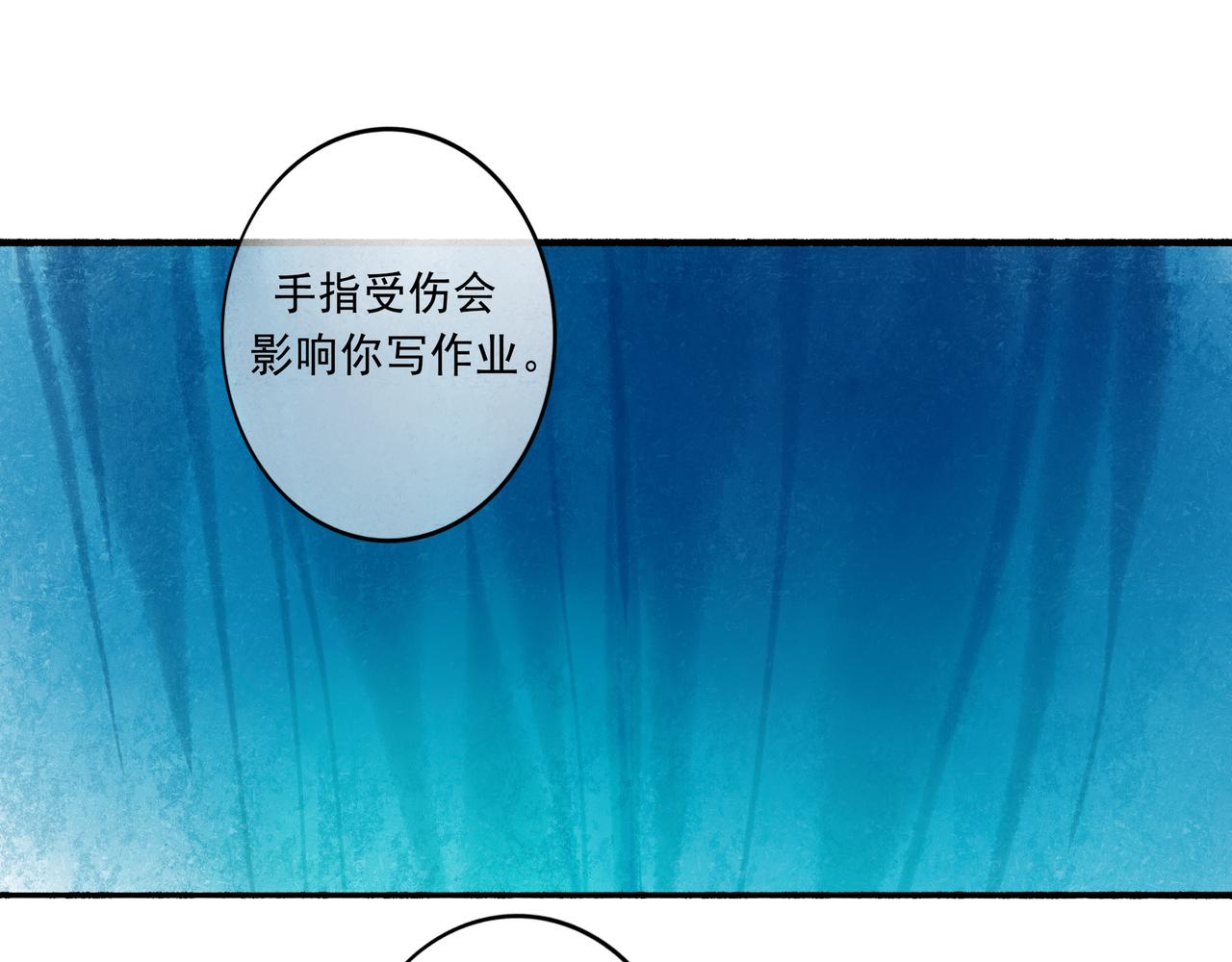 44.习惯57