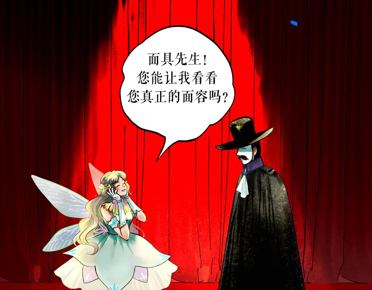 59.阑珊处78