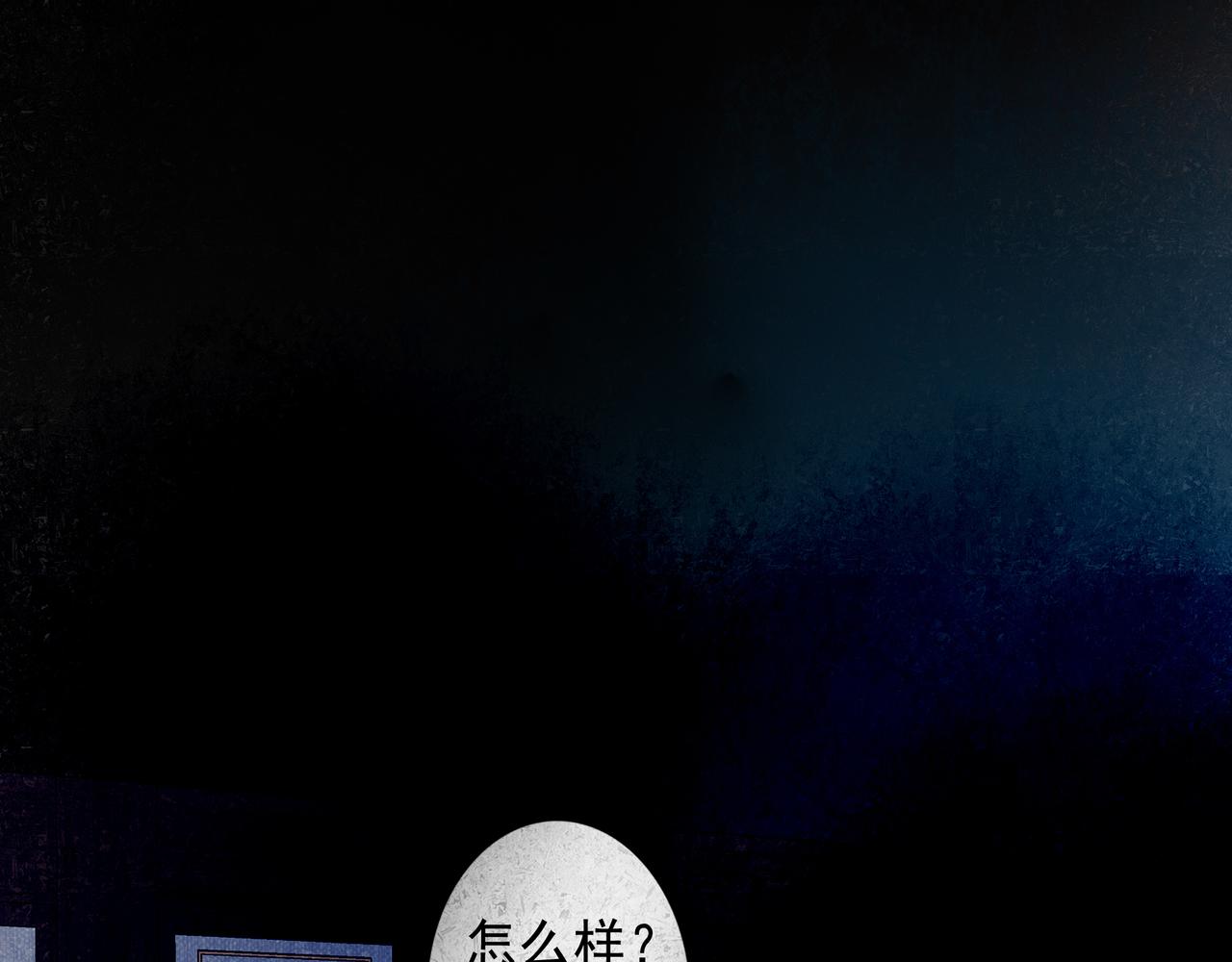 56 .小寐37