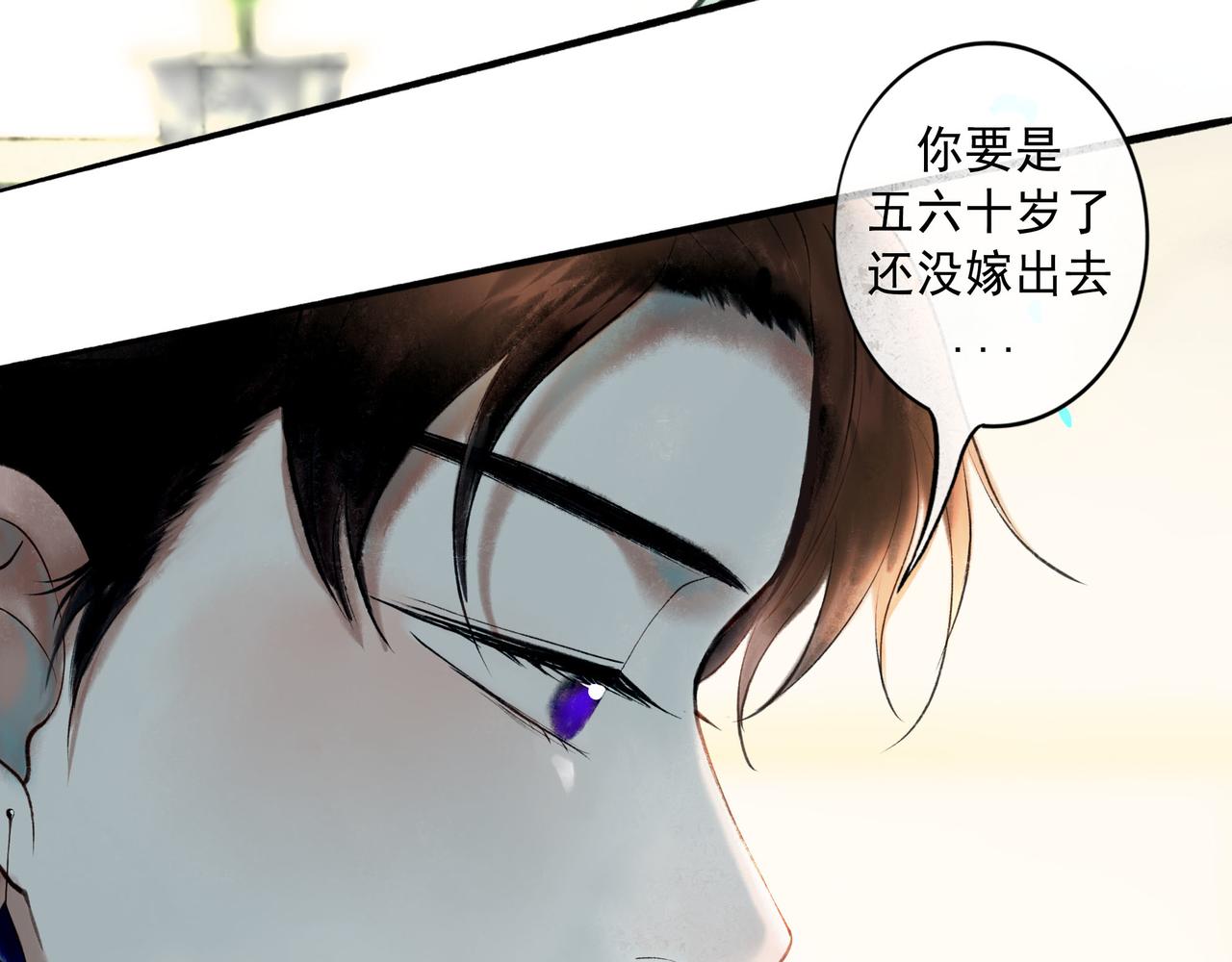 67.藕断丝连68