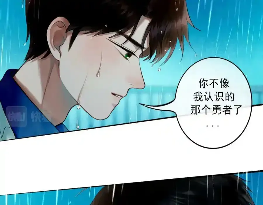 84.送别90