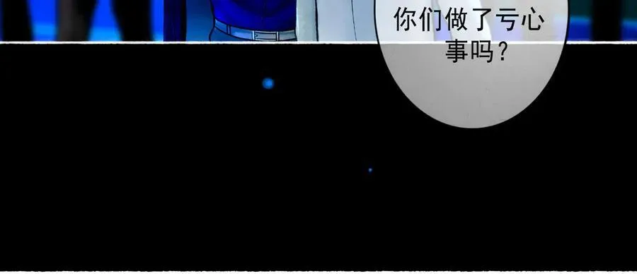111.原型119
