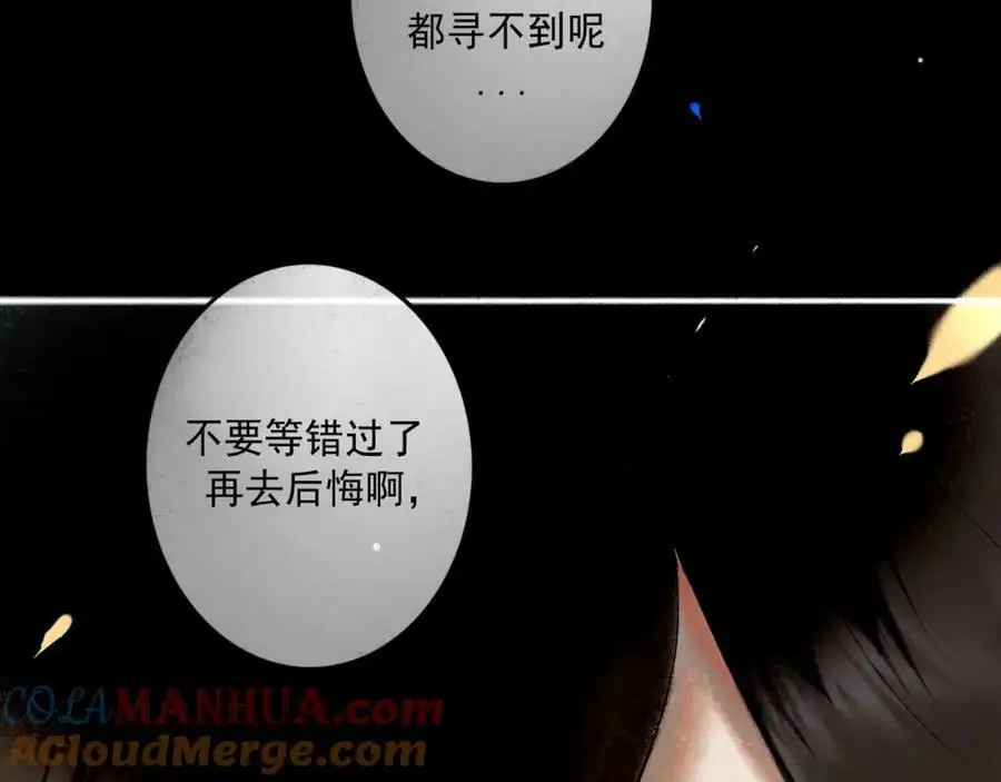 100.重启24