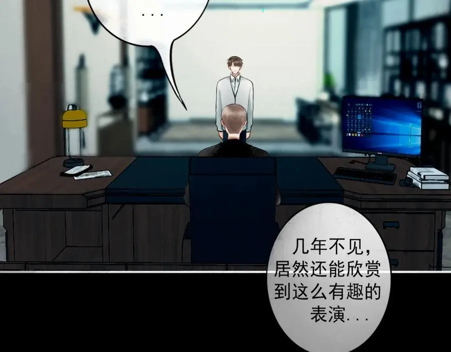 103.我们的画像93