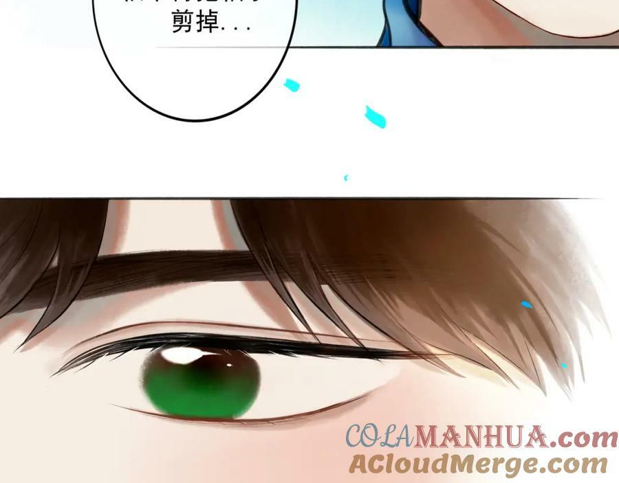 80.追逐72