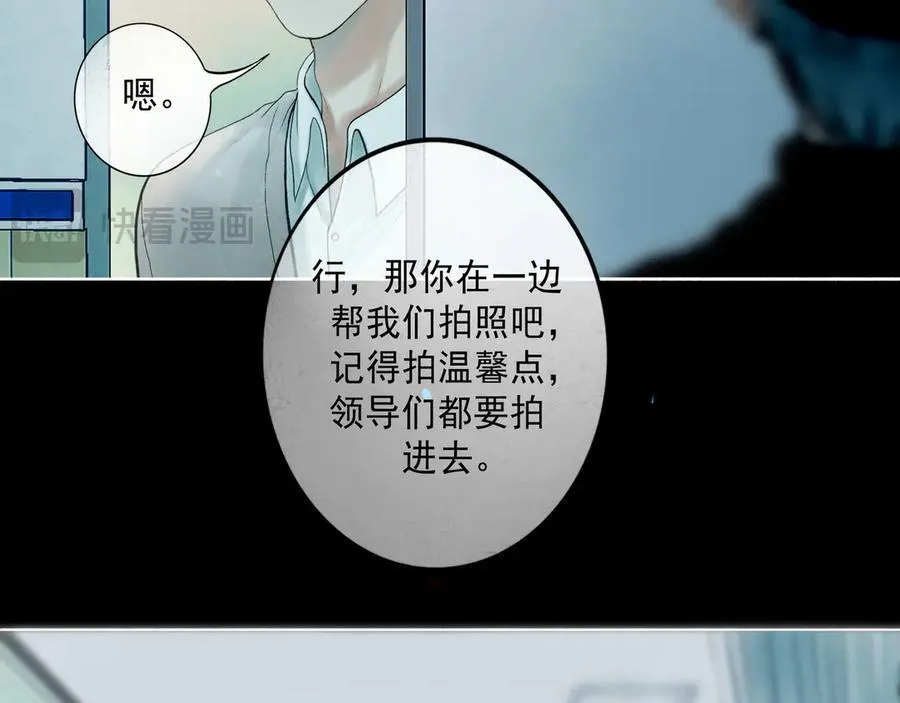 108.经验之谈91