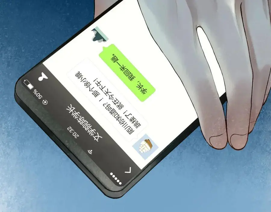 97.扑火之蛾95