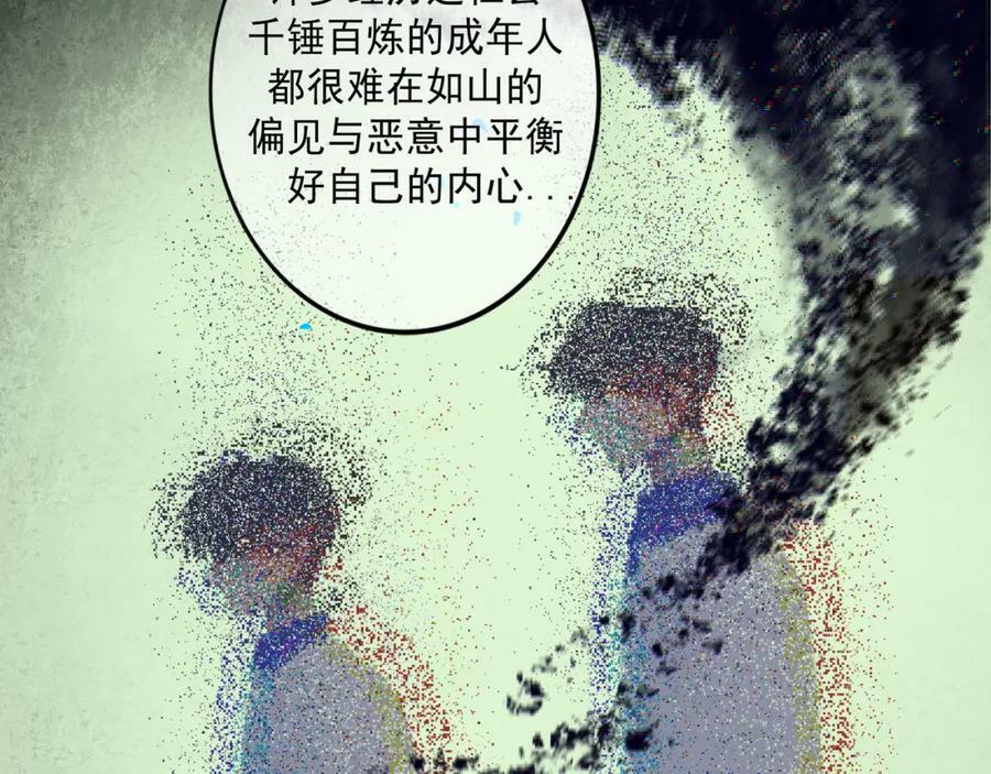 81.星星花31