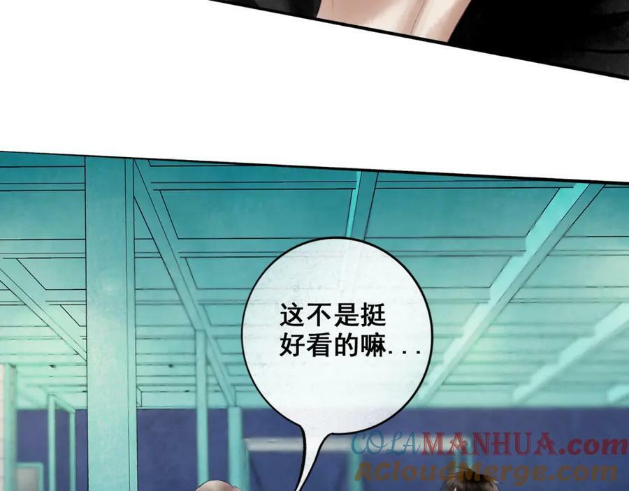 87.同类72