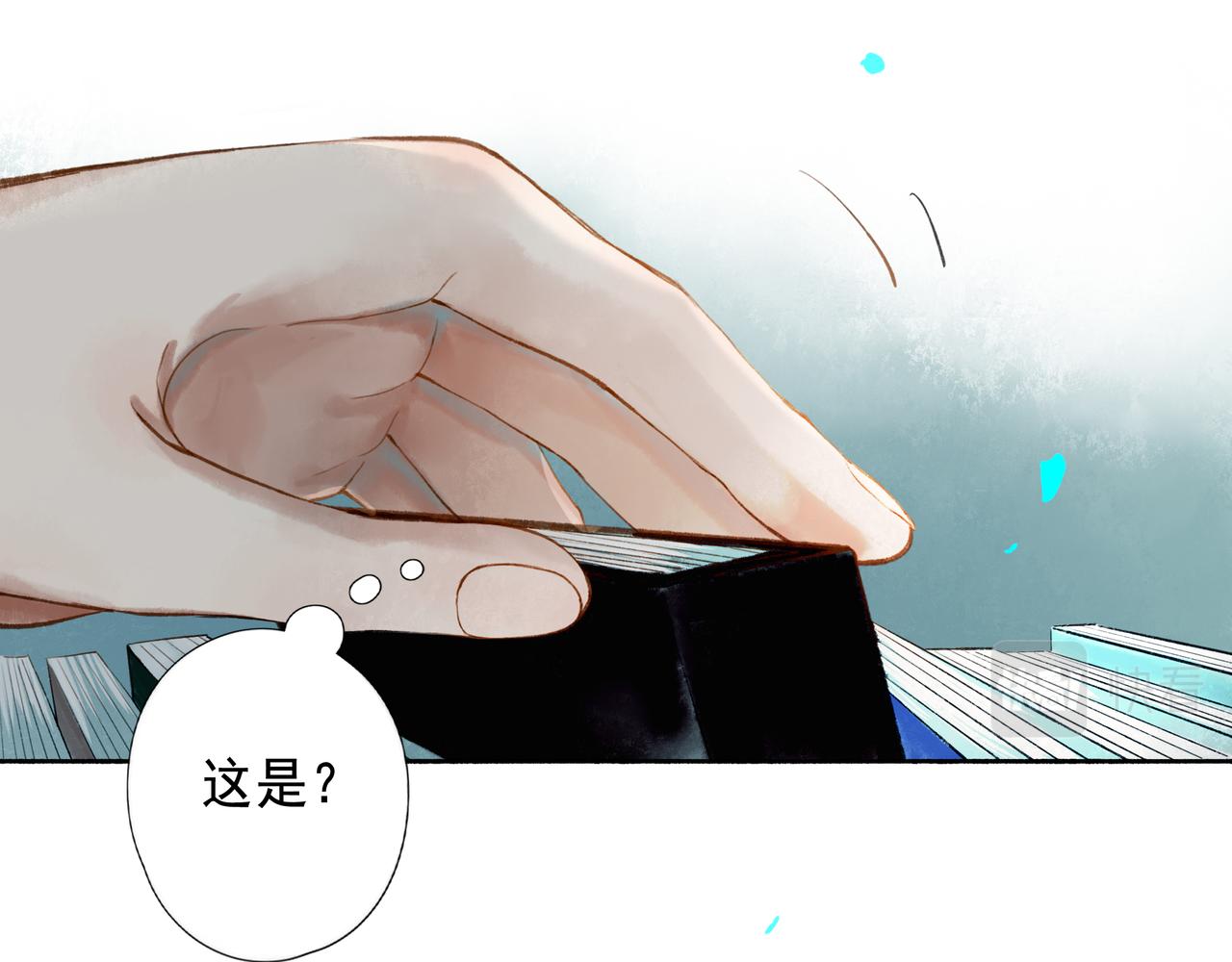 49.爱70