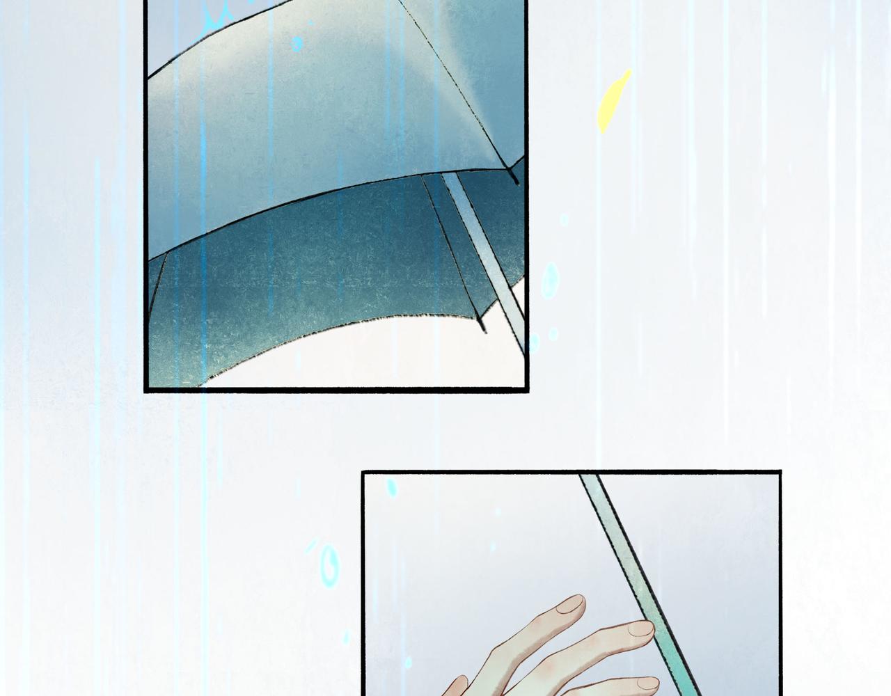 54.雨中的秘密75