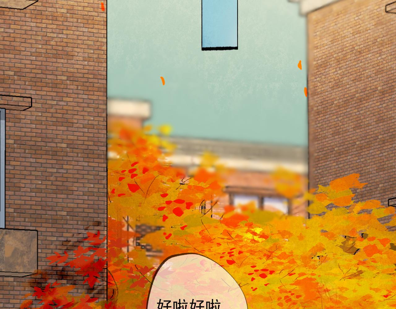 56 .小寐137