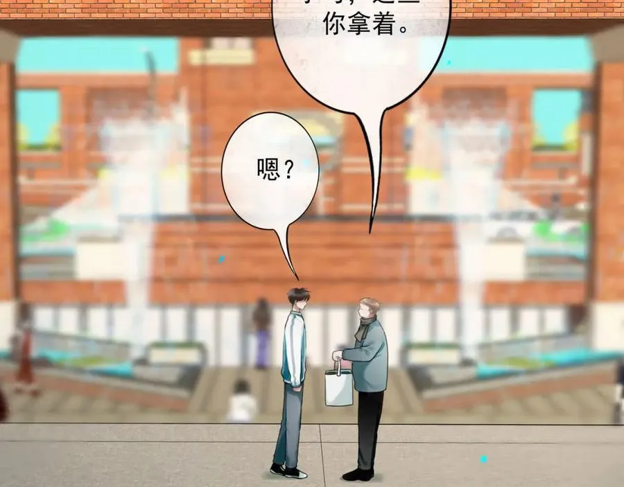 104.跟谁混不是混1