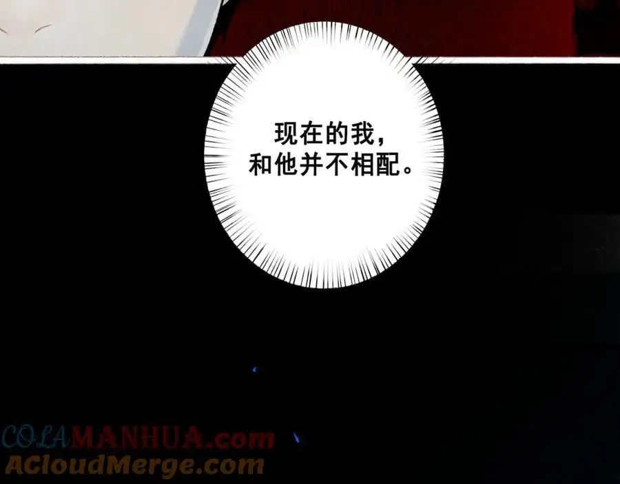 99.逆流76