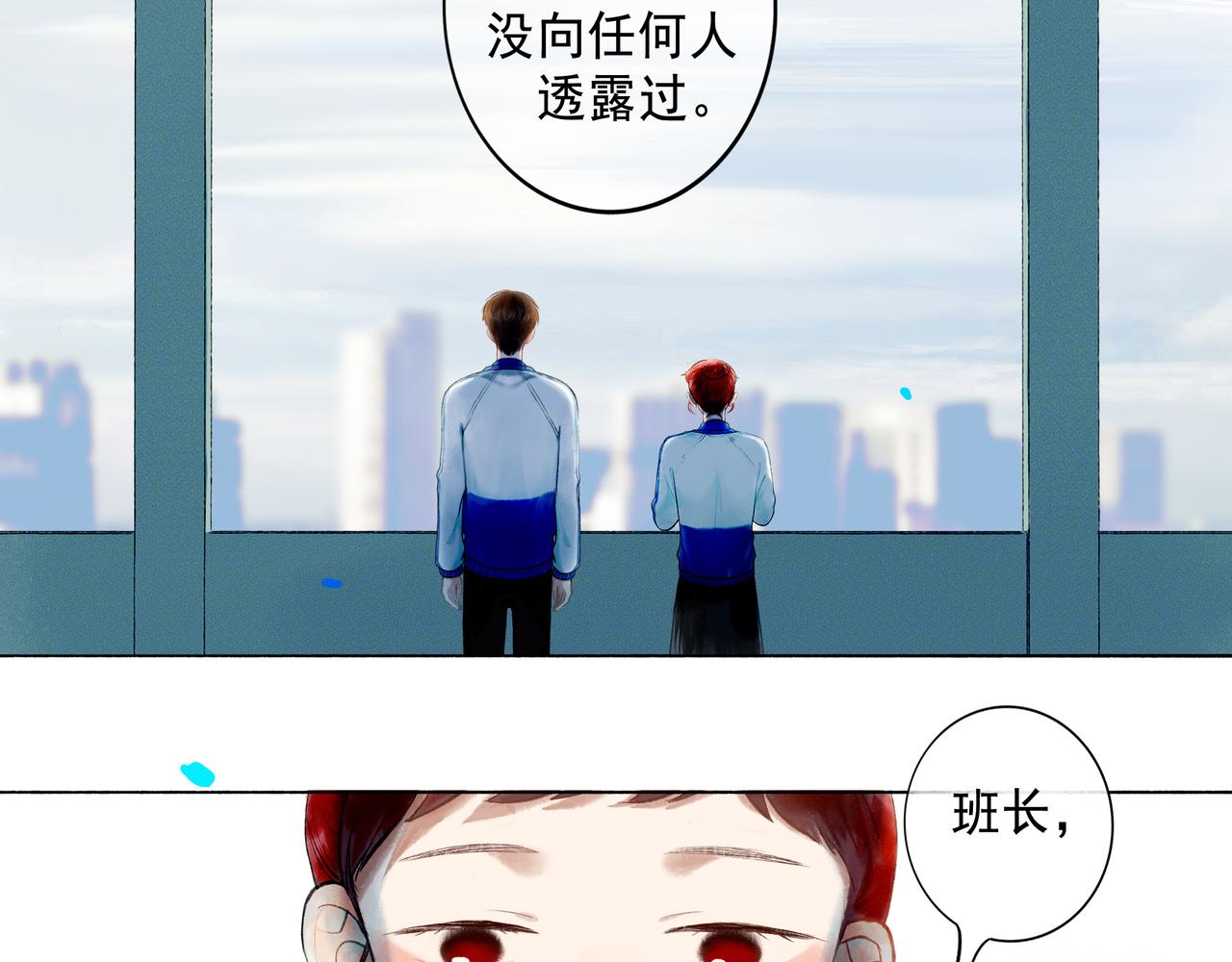 70.开窗58