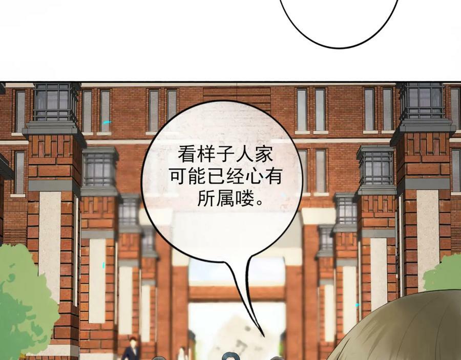 86.小朝同学58