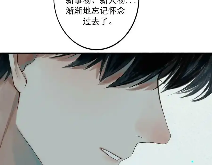 84.送别121