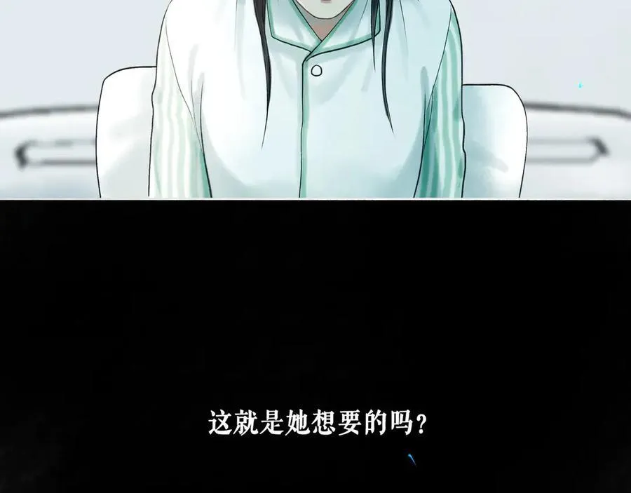 108.经验之谈111