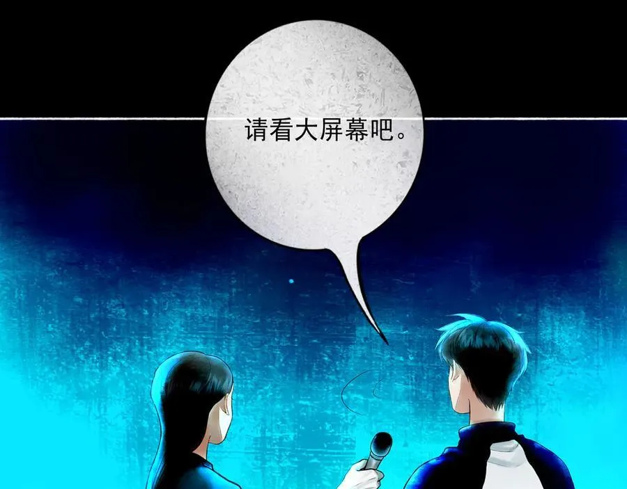 111.原型103